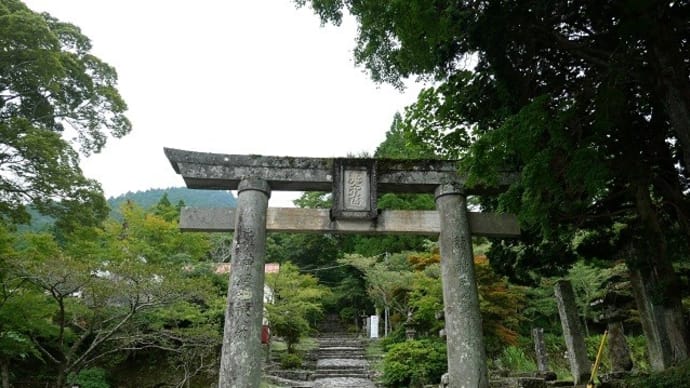入山規制中の英彦山