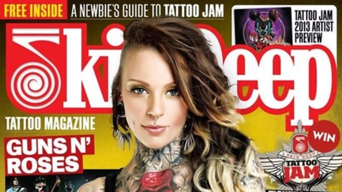 Skin Deep Tattoo Magazine Oct 2013 - Joey Pang interview