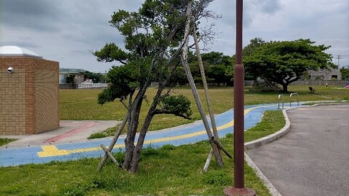 桃原公園(うるま市)