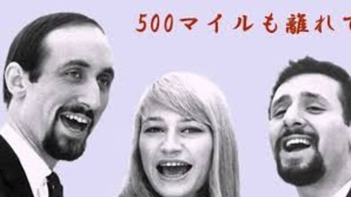 「500マイル」ウクレレ弾き語り　by yoki   