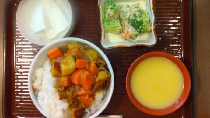 2月のお楽しみメニュー