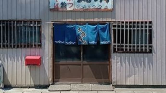 丸清 @愛知県一宮市 (3)