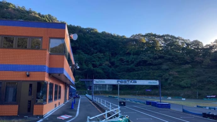 フェスティカ栃木へ