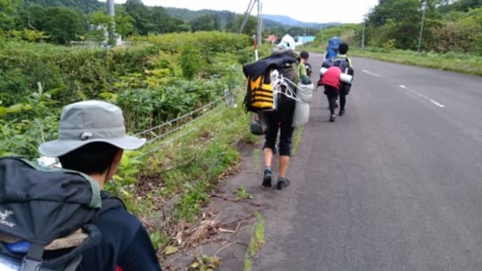 チャレンジキャンプ　美利河地区調査組　ただいま