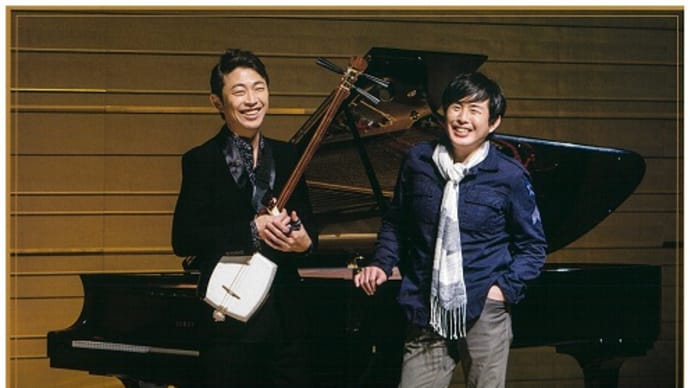 11/06 05 Anniversary Tour 上妻宏光”Standard Songs” feat.佐藤竹善~三味線とPIANOで奏でる名曲集~