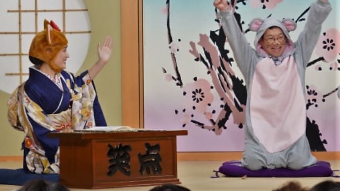 綾瀬はるかの秘密