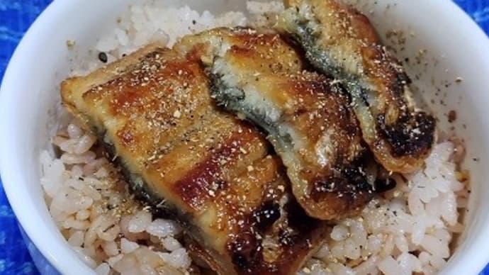 【11/12朝食】三重県産鰻蒲焼頭側で鰻丼、これで鰻もしゅ~りょ~なんだね:D