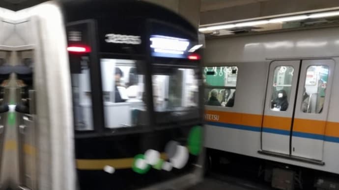 大阪中之島美術館で