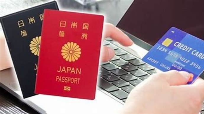 【榛葉賀津也氏】103万円の壁引き上げの邪魔をした責任は維新にある!維新が自公と合意すれば103万円の壁は123万円で終了!参考人招致は約束反故で政局が怒る!( `ー´)ノ