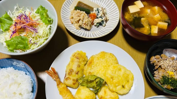 思いっきり手抜き晩ご飯にしたのに→洗い物がいつもと一緒・・・なぜ?🤔💦