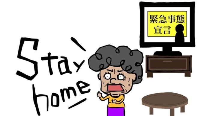 大都市だけでは済まないコロナ不況 地方の深刻さ!