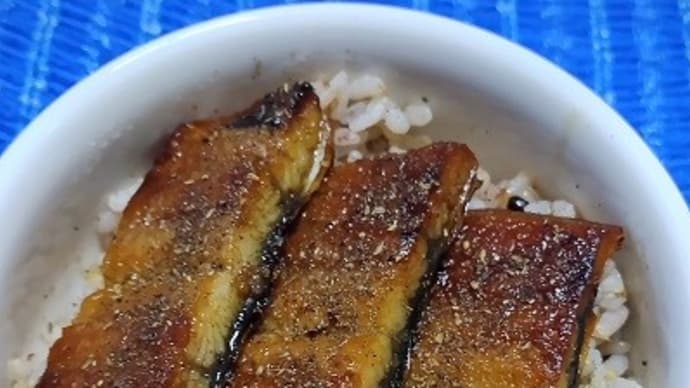 【09/10晩御飯】ミニ鰻丼、残った三重県産鰻蒲焼真ん中部でささっと:P