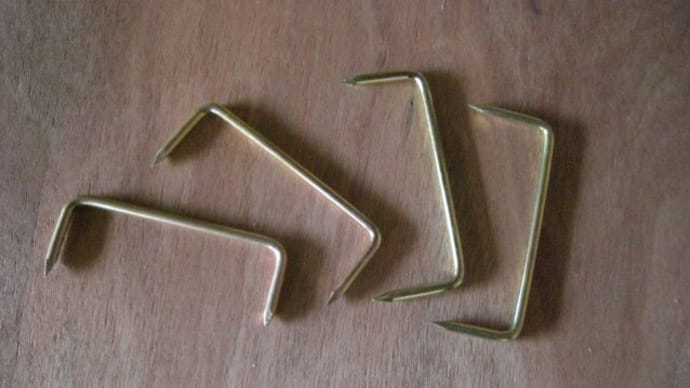 鎹(かすがい)と箍(たが)になろう…北斗市