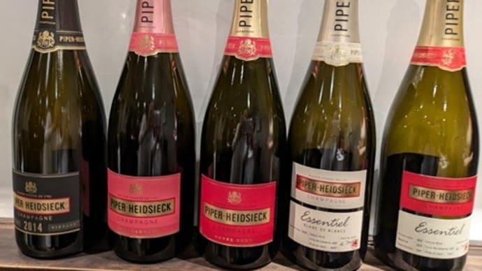 Piper Heidsieck　パイパー・エドシック