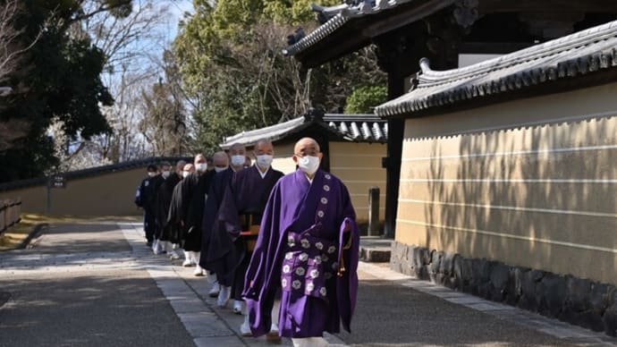 お水取り 社参と暇乞い