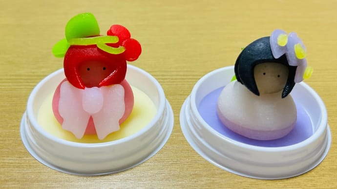今日いち-2025年5月20日