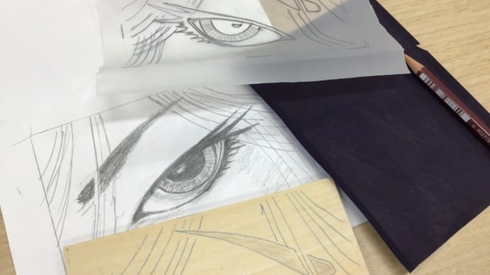 版画の授業?