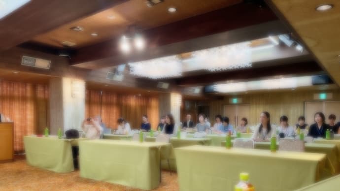令和5年度 西部地区私立幼稚園教育研修会