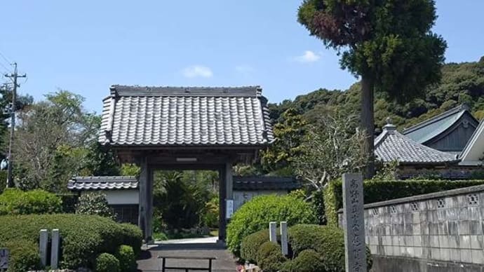 応賀寺(湖西市)