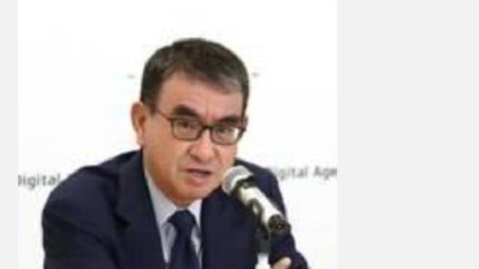 デジタル政策は台湾に学べ マイナ改革には「豪腕系」河野太郎氏が適任