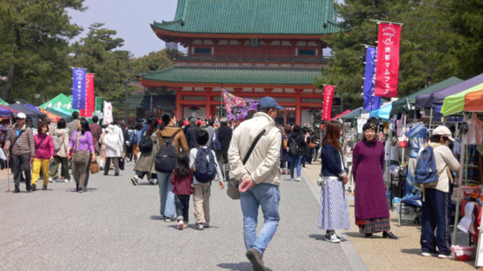京都桜巡り：金戒光明寺へ！