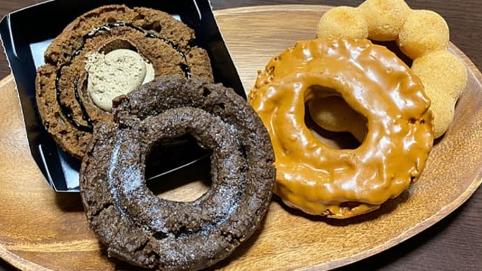 ミスド〜祇園辻利のほうじ茶ドーナツ〜