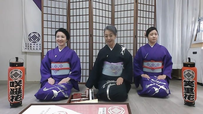 グレイヘア番外編4