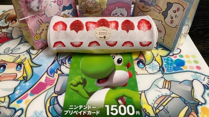 ホワイトデー。