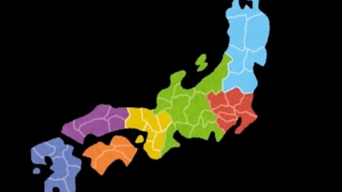 タロットで占う 12月の地方