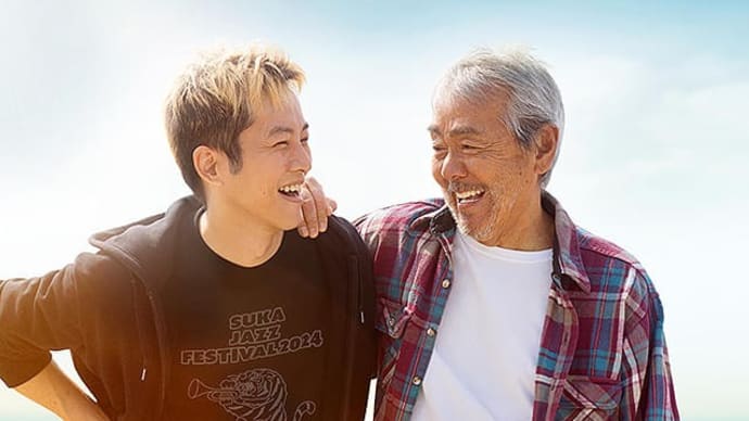 映画「父と僕の終わらない歌」寺尾聰