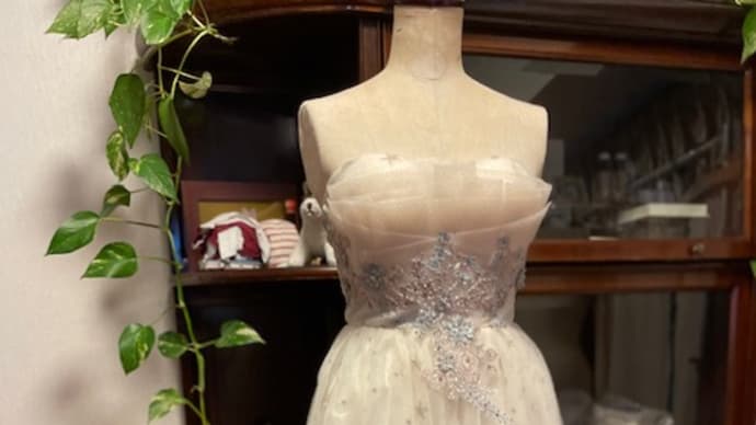インターネットで購入ドレスのサイズ直し