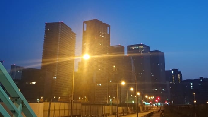 おはようございます❗