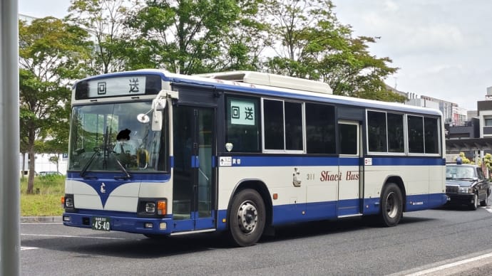 名古屋200か45-40