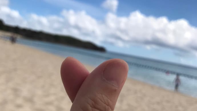 4種のガン健診 (^◇^;)