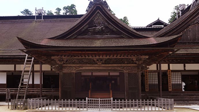 【屋根上の防火「天水桶」 真言宗・金剛峯寺-4】