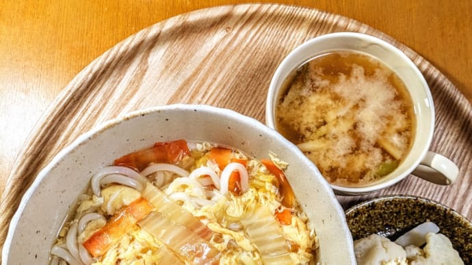 おうどんな晩ごはん🌕️