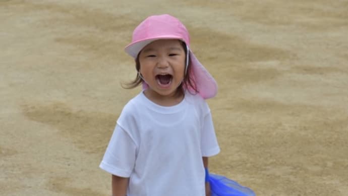 運動会