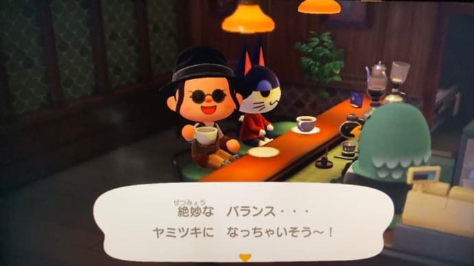 有価アプデと言う名の擬似新作要素