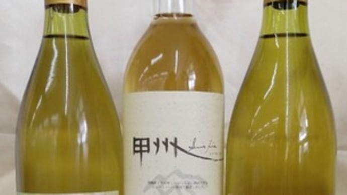 シュール・リー3品