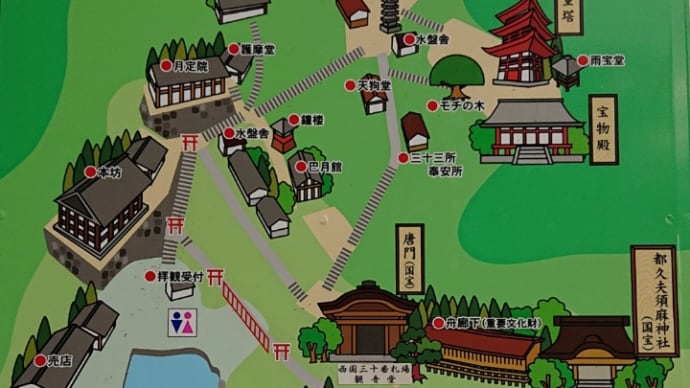 竹生島 その3