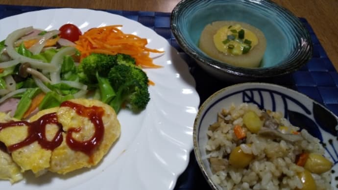 ｢魚ニソ｣って何?