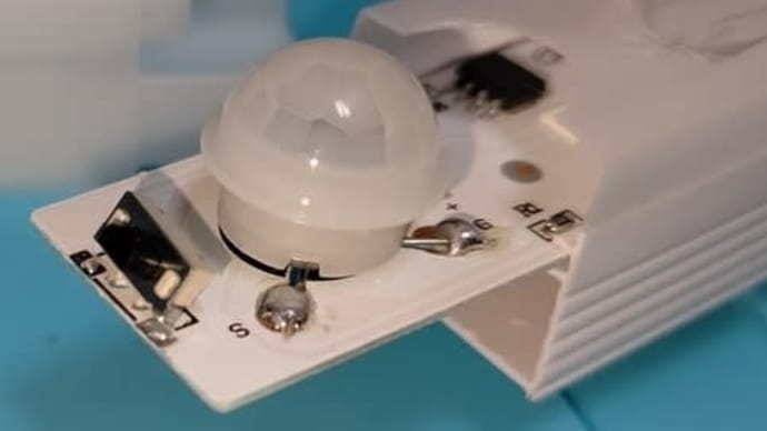購入したLEDライトの不良品
