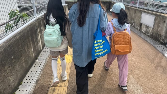 家族でまったり