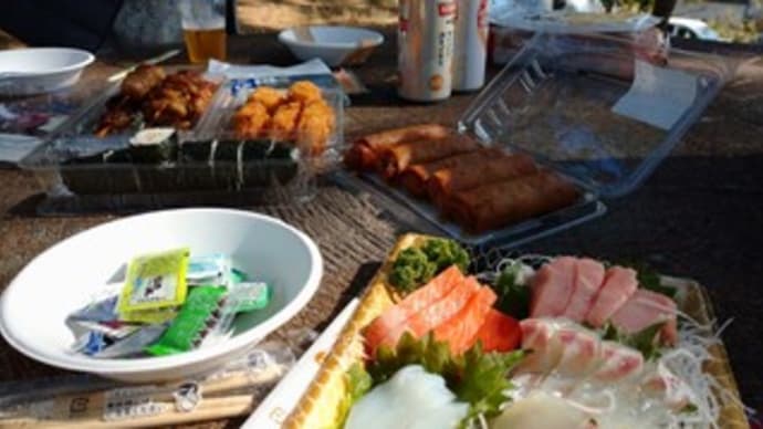 浜飲み