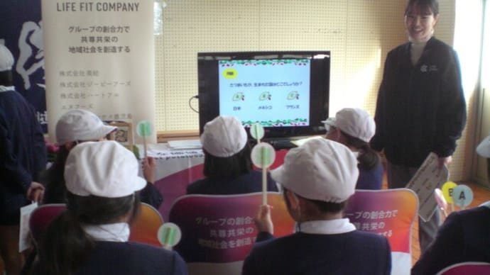 北薩地区専門高校フェスタ