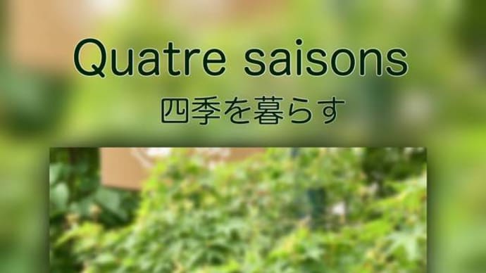 大雨が心配