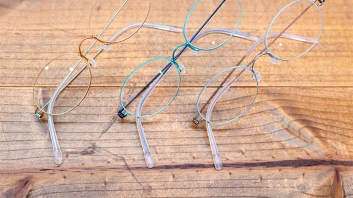 Lindberg(リンドバーグ)からカラーオーダーしたキッズ(子供用)フレーム「Oval」のご紹介です!