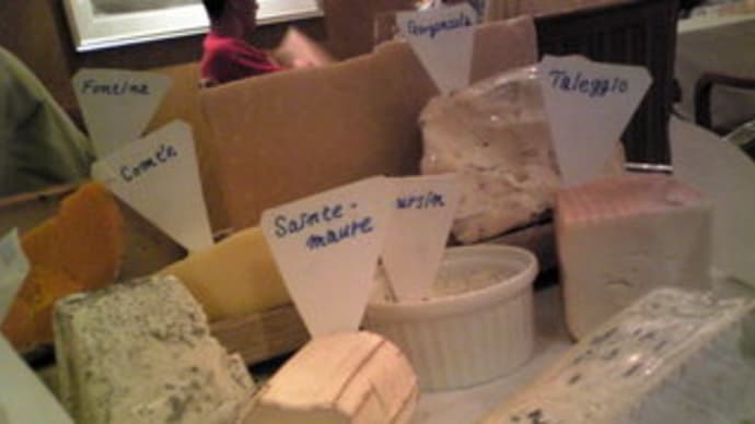 世界のチーズをセレクト