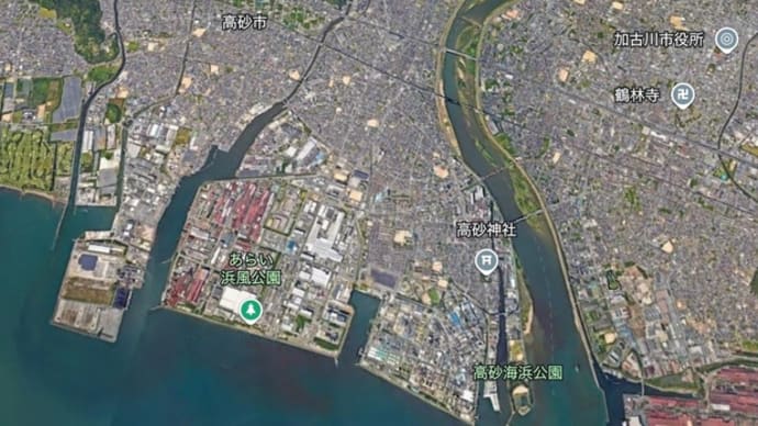 再質問思考中