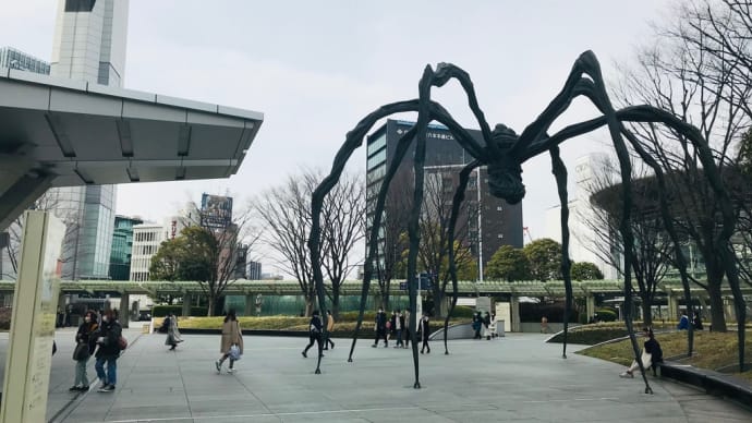 ドライブ・マイ・カー